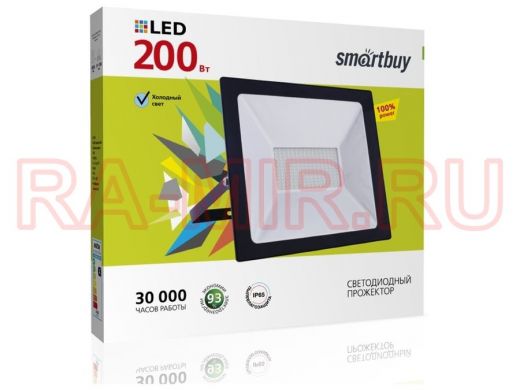 Прожектор светодиодный 200W, Smartbuy-200W/6500K/IP65 (SBL-FLSMD-200-65K) FL SMD LED