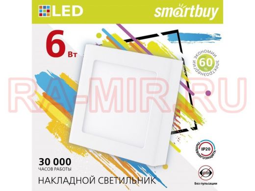 Накладной (LED) светильник Square SDL Smartbuy-6w/4000K/IP20 (SBL-SqSDL-6-4K)/100