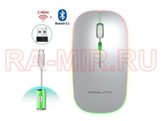 Мышь беспроводная Орбита OT-PCM66 Серая  RGB (USB/Bluetooth,аккум)