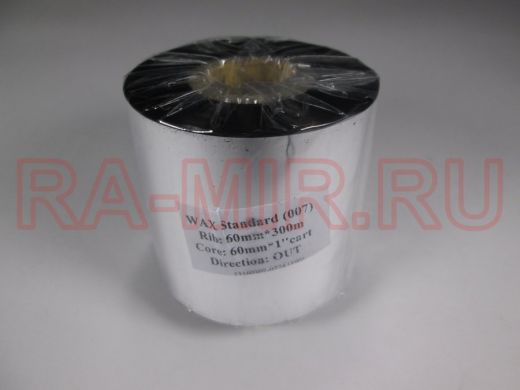 Копирка для этикеточника (термотрансферная лента), рулон 60мм х 300м, OUT A3 WAX Super Premium