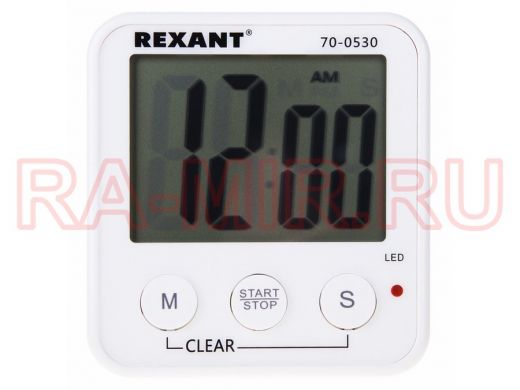 Цифровые часы с таймером обратного отсчета rx-100а