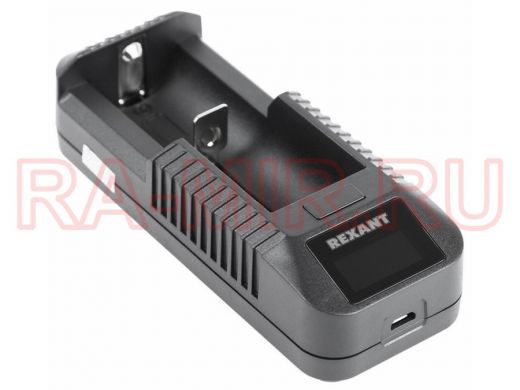 Зарядное устройство для аккумулятора 1 АКБ с жк дисплеем Rexant i1 универсальное