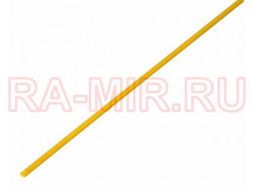 1.0 / 0.5 мм 1м термоусадка желтая  REXANT