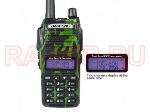 Рация Baofeng UV-82 (UHF/VHF) камуфляж 136-174 МГц,400-520 МГц,VOX,128 ячеек, DCS, CTCS, 5Вт,2800мАч