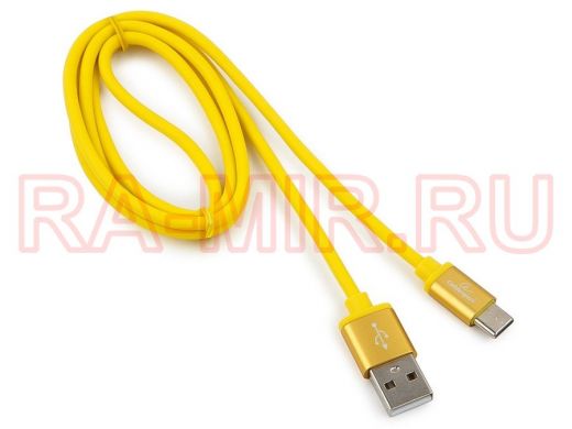 Шнур USB / Type-C Cablexpert CC-S-USBC01Y-1M, AM/Type-C, серия Silver, длина 1м,желтый, блистер, 2,0