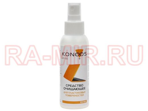 Средство очищающее для пластиковых поверхностей Konoos (арт. КP-100), 100 мл KP-100