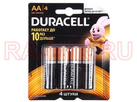 Батарейка LR6  Duracell C&B (MN1500 ) К4 (4шт, коробка: 80шт) (цена за шт)
