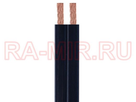 BW7003 Акустический кабель 2*4 мм2.Superflat (плоский ), черный 50 м