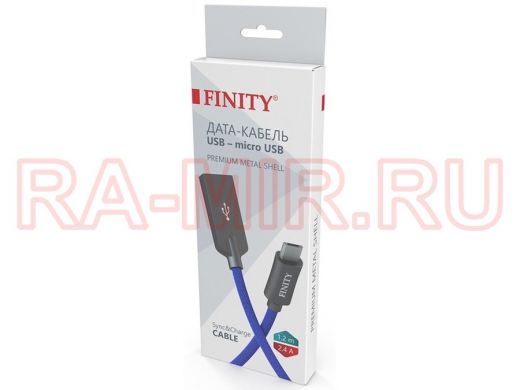 Кабель микро USB (AM/microBM)  1.2 м FINITY FUM-07 Premium Series, круглый, 2.4A,  цвет: синий