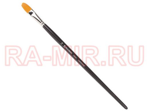 Кисть художественная проф. "BR-80155" ART CLASSIC, синтетика жесткая, овальная, № 14, длинная ручка
