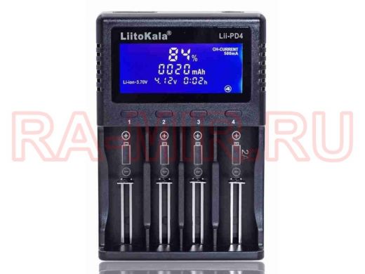 Зарядное устройство для аккумулятора LiitoKala Lii-PD4 для Ni-MH,Li-ion,LiFePO4,унив.4-х местное ЗУ