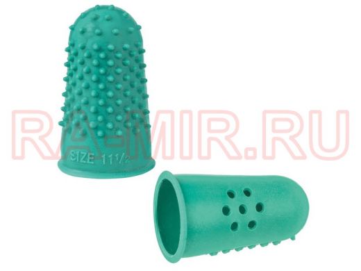 Защитные резиновые напальчники с отверстиями, КОМПЛЕКТ 10 шт., диаметр 17 мм, зеленые