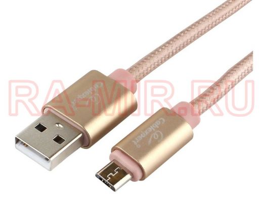 Кабель микро USB (AM/microBM)  1.0 м Cablexpert CC-U-mUSB01Gd-1M, USB 2.0 , серия Ultra,золотой