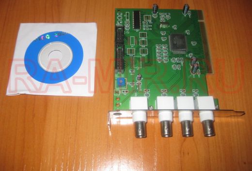 Видеоквадратор SKY-104 к компьютеру  на 4 камеры