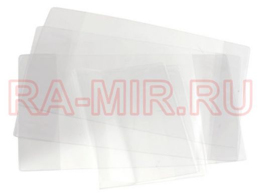 Обложка ПВХ для тетради и дневника "BR-102836", 110 мкм, 212х350 мм, прозрачная, 15.14