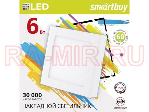 Накладной (LED) светильник Square SDL Smartbuy-6w/6500K/IP20 (SBL-SqSDL-6-65K)/100