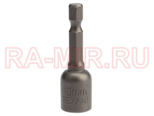 Ключ-насадка 1/4" магнитный 10х48 мм (упак. 1 шт.)
