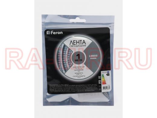 LED лента 1метр, 60SMD 3528 белая, 12V, 4,8W, <120>, IP20, 