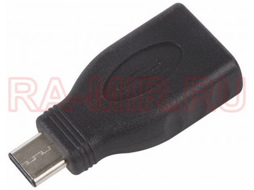 Переходник USB штекер 3.1 type C - гнездо USB 2.0 REXANT