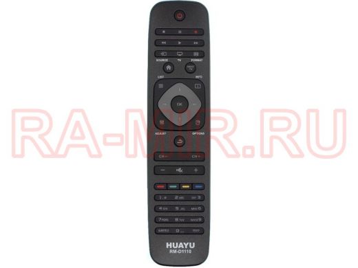 Телевиз. пульт HUAYU (for PHILIPS) RM-D1110 (LCD) корпус RC-2422 549 90467 (YKF309-001)
