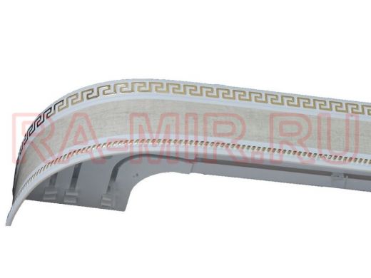 250см карниз ДНК Меандр 3 ШАМПАНЬ в индивид. упаковке ультракомпакт