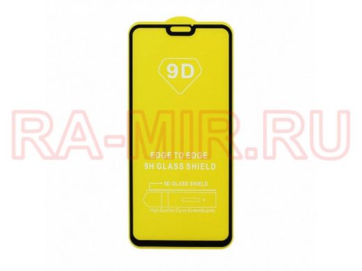 Стекло защитное Xiaomi Redmi Note 9/Redmi 10X, чёрное, Full Glass - Full GC, тех.пак.