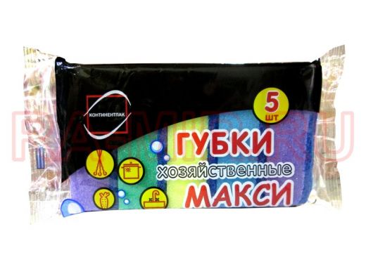 Губка для посуды  Макси 9,2х6,5х3см (уп. 5шт)