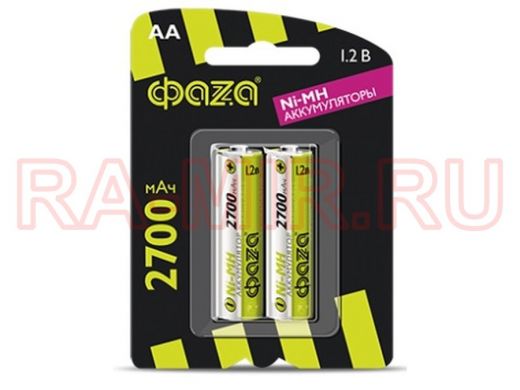 Аккумулятор AA 2700 mAh 1,2В ФАZA Ni-Mh BL-2 (цена за 1 элемент)