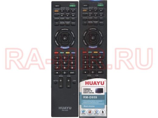 Телевиз. пульт HUAYU (for SONY) RM-D959  корпус RM-ED045 универсальный пульт