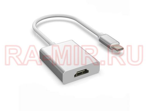 Орбита OT-AVW54 переходник (штекер TYPE-C - гнездо HDMI) 15см