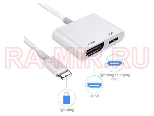 Орбита OT-AVW53 переходник (штекер Lightning - гнездо HDMI/Lightning) 15 см