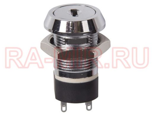 Выключатель ключ диам 19 250V 2А (4с) ON-ON  REXANT