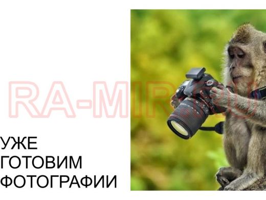 Кронштейн для светильника или прожектора настенный 