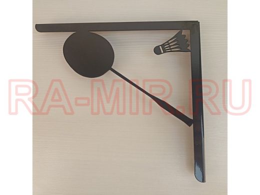 Кронштейн для полок 