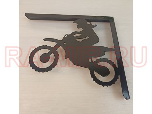 Кронштейн для полок 