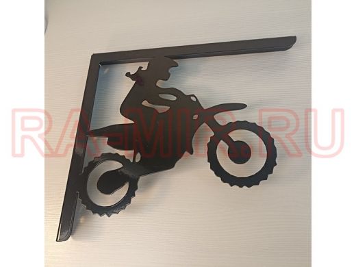 Кронштейн для полок 