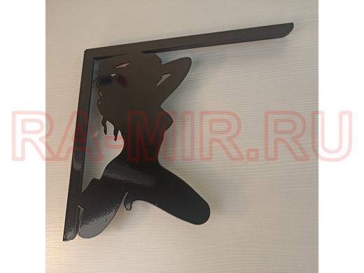 Кронштейн для полок 