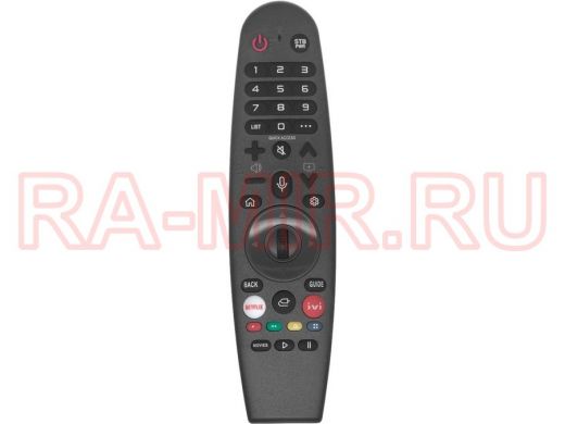 MR20GA(AKB76036902) с голосовым поиском и с функцией мыши ( к телевизорам Smart tv JVC , Yasin, Ergo