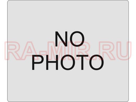 Прочная стальная ножка для стола, диаметр 12мм, высота 9,4 см, серая, 1шт 
