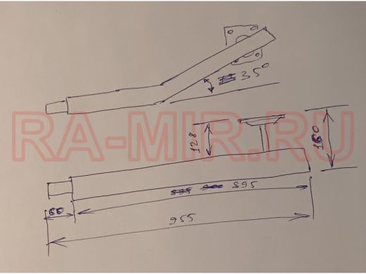 Поручень пристенный, длина  90см вылет 16см, угол 35гр 
