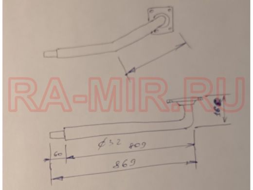 Поручень пристенный, длина  80см вылет 16см, угол 35гр 