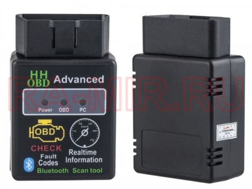 Модуль TDS TS-CAA40 (OBD C-33) (OBD2, V2.1) беспроводная диагностика автомобиля смартфоном