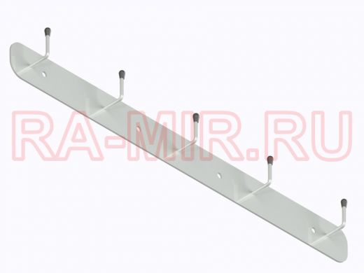 Кронштейн "CALENDARINO-1" для перекидного календаря, длина 0,5метра, 5-ть крючков, шаг 110мм, белый