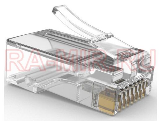 Вилка RJ-45 (8P8C) LC-PTU-01/100 универсальная. кат.5e. 6 микрон,со сквозным отверстием 100шт за 1шт