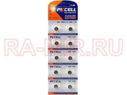 Элемент питания AG1  PKCELL AG1-10B тип - LR60(AG1) 10 шт в блистере AG1-10B