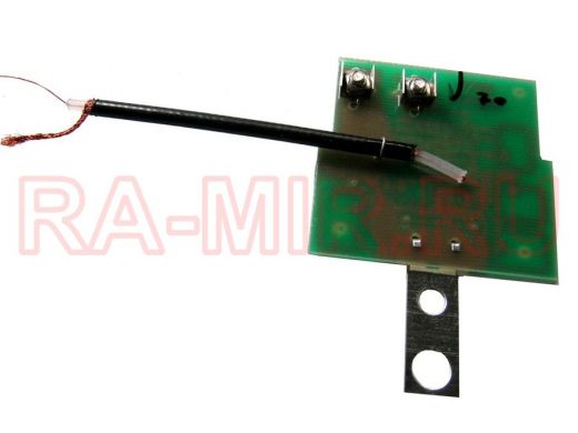 Телевиз. усилитель УКАТ-13 для модернизации антенны  Дельта-311  Укат-13 (Укат-27; 27.01)