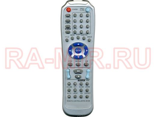 Телевиз. пульт ELENBERG RC-D010E /Akai DV-P4760KDSM  ic DVD