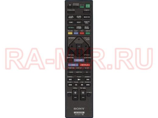 Телевиз. пульт  SONY   RM-ADP117 ориг. AV SYSTEM AUX