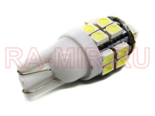 Лампа LED 12V для АВТО (цоколь T10) белая (20 LED, 3528)