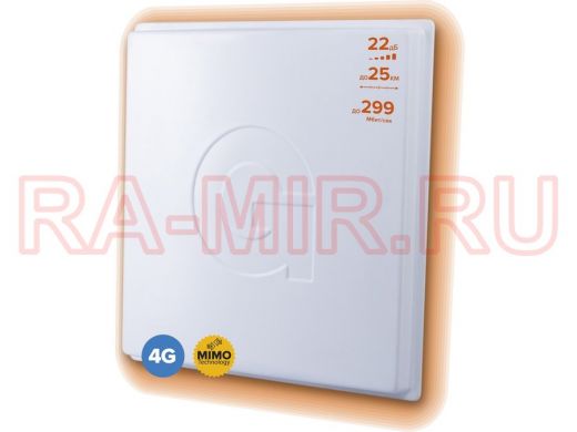 Антенна  22дБ МИМО 2600 4G,Wi-Fi  LTE-22MF LTE 2500-2700 МИМО 75 Ом 2хF-разъём